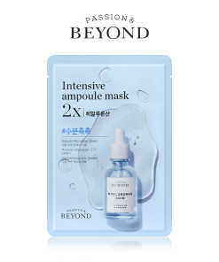 Mặt nạ cấp ẩm chuyên sâu thuần chay BEYOND Hyaluronic 25ml