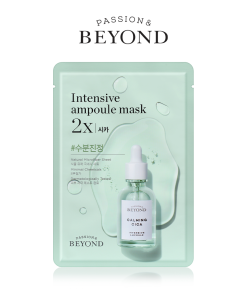 Mặt nạ cấp ẩm làm dịu phục hồi thuần chay BEYOND Cica 25ml