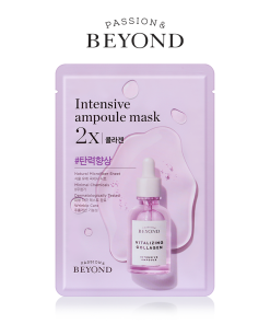 Mặt nạ săn chắc da nâng cơ thuần chay BEYOND Collagen 25ml