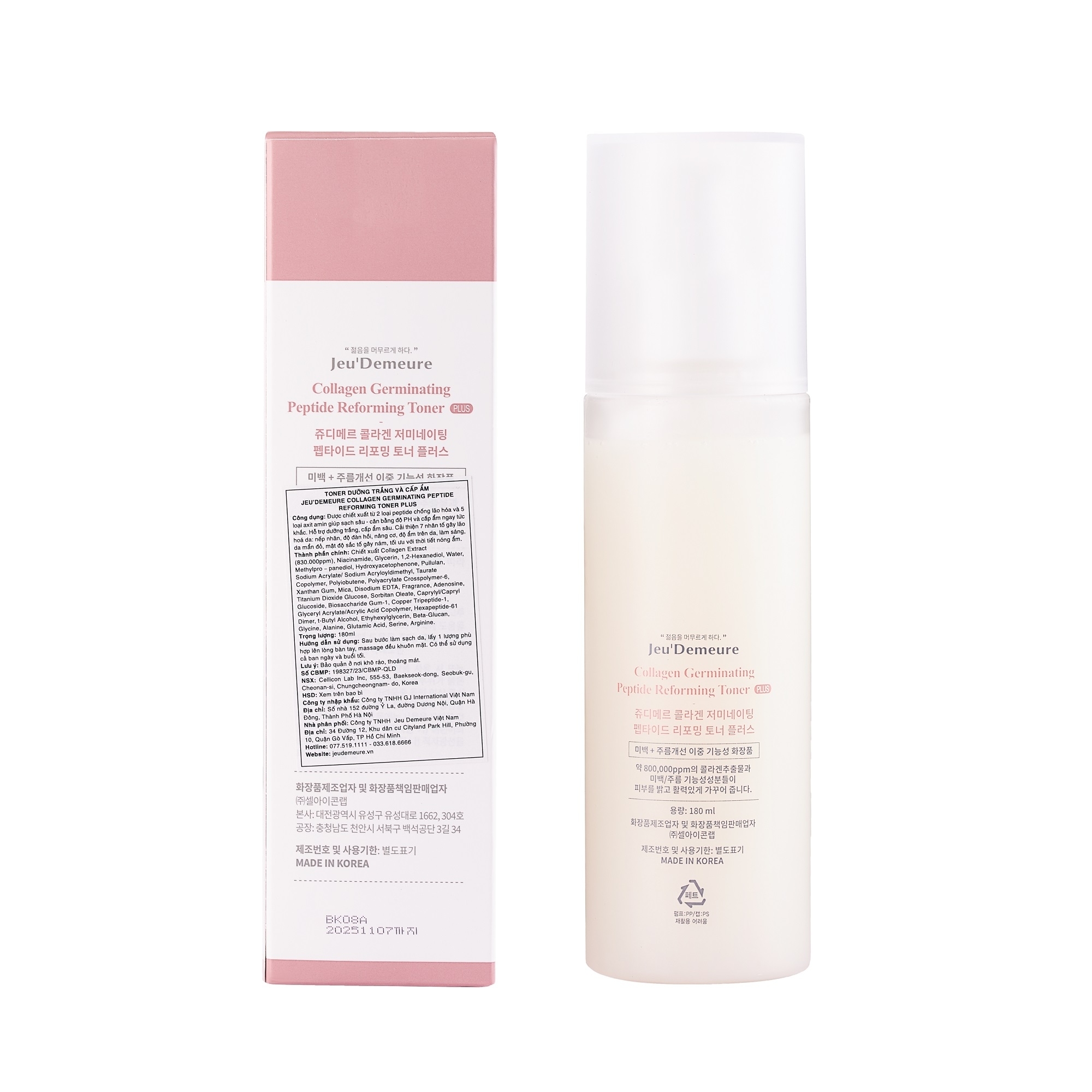 Toner cấp ẩm chứa Collagen Jeu’Demeure – Siêu thẩm thấu (180ml)