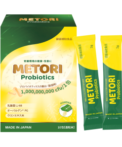 Combo 5 Hộp 10 gói Men dạ dày METORI (Hộp 10 gói x 2g)