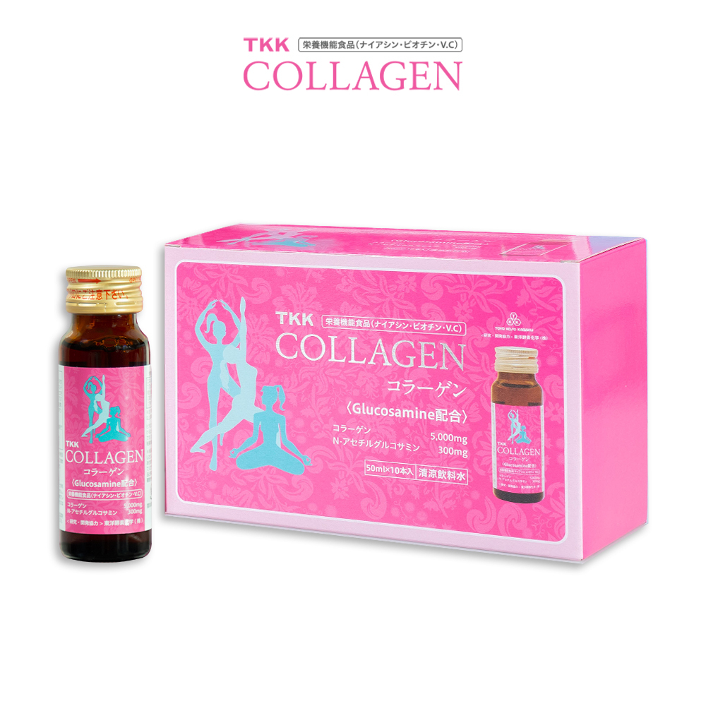 Nước uống làm đẹp da bổ sung Collagen – TKK Collagen Drinks (Hộp 10 lọ)