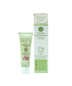 Kem đánh răng Organic Aimthai 20g