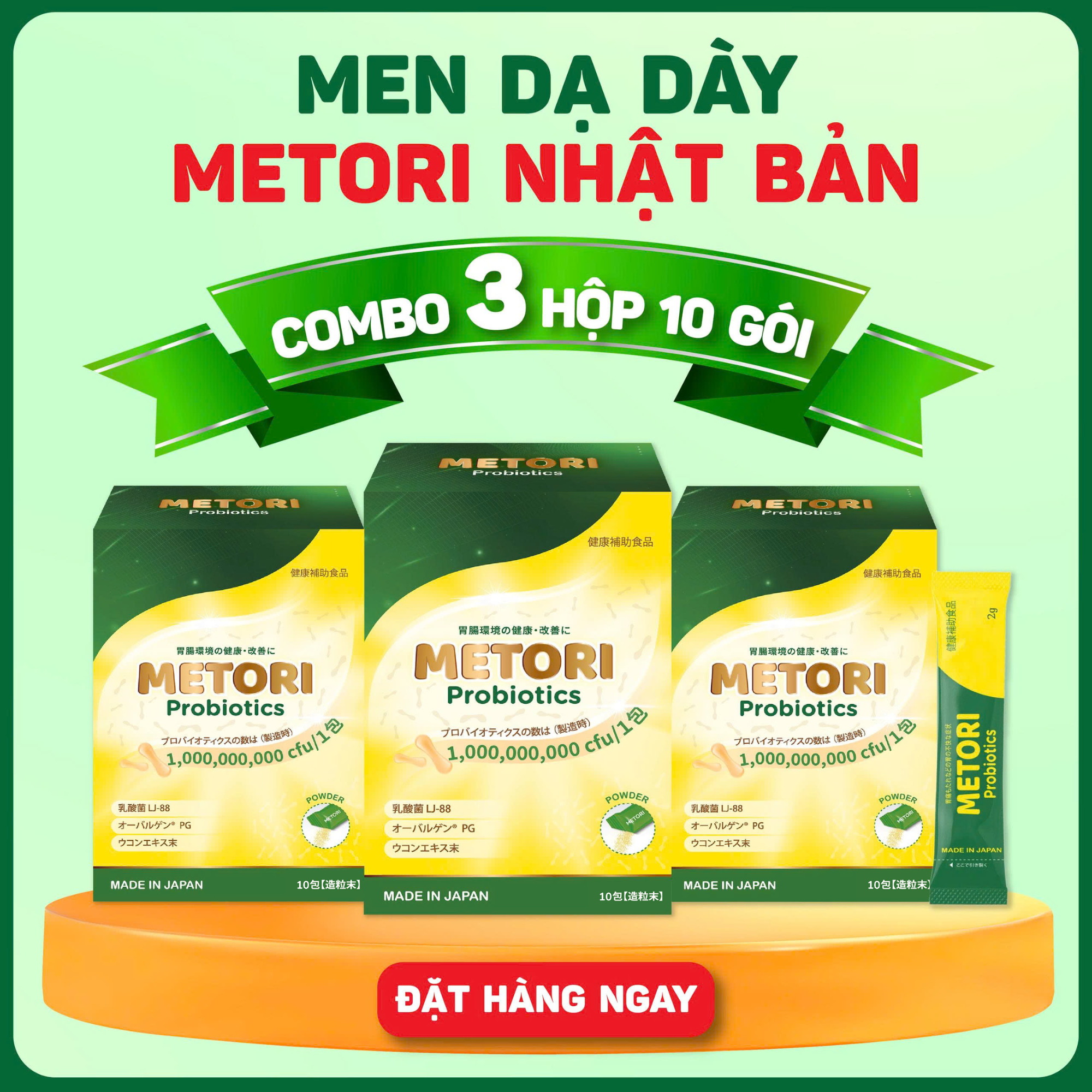 Combo 3 Hộp 10 gói Men dạ dày METORI (Hộp 10 gói x 2g)
