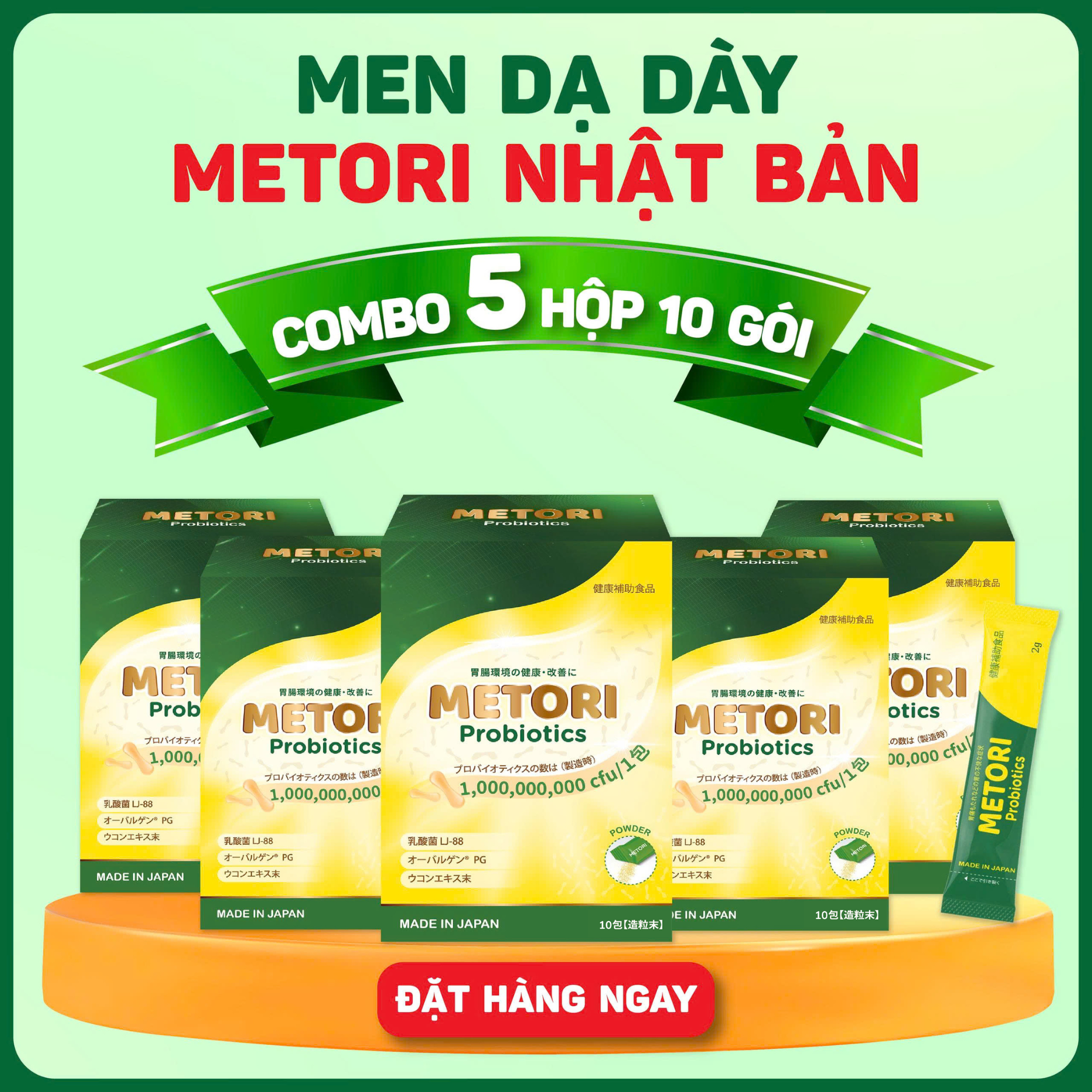 Combo 5 Hộp 10 gói Men dạ dày METORI (Hộp 10 gói x 2g)
