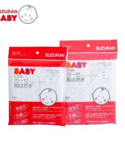 Áo sơ sinh Chitosan kháng khuẩn Suzuran Japan (Ngắn)