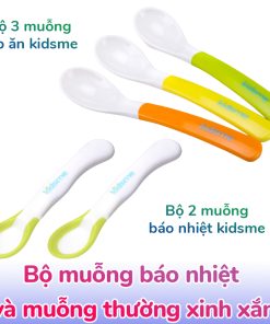 Bộ muỗng báo nhiệt và muỗng thường KIDSME