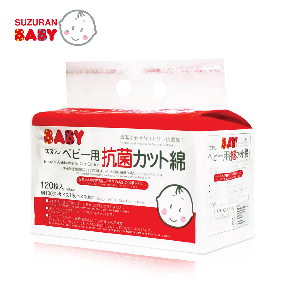 Bông thấm hút kháng khuẩn Suzuran Japan