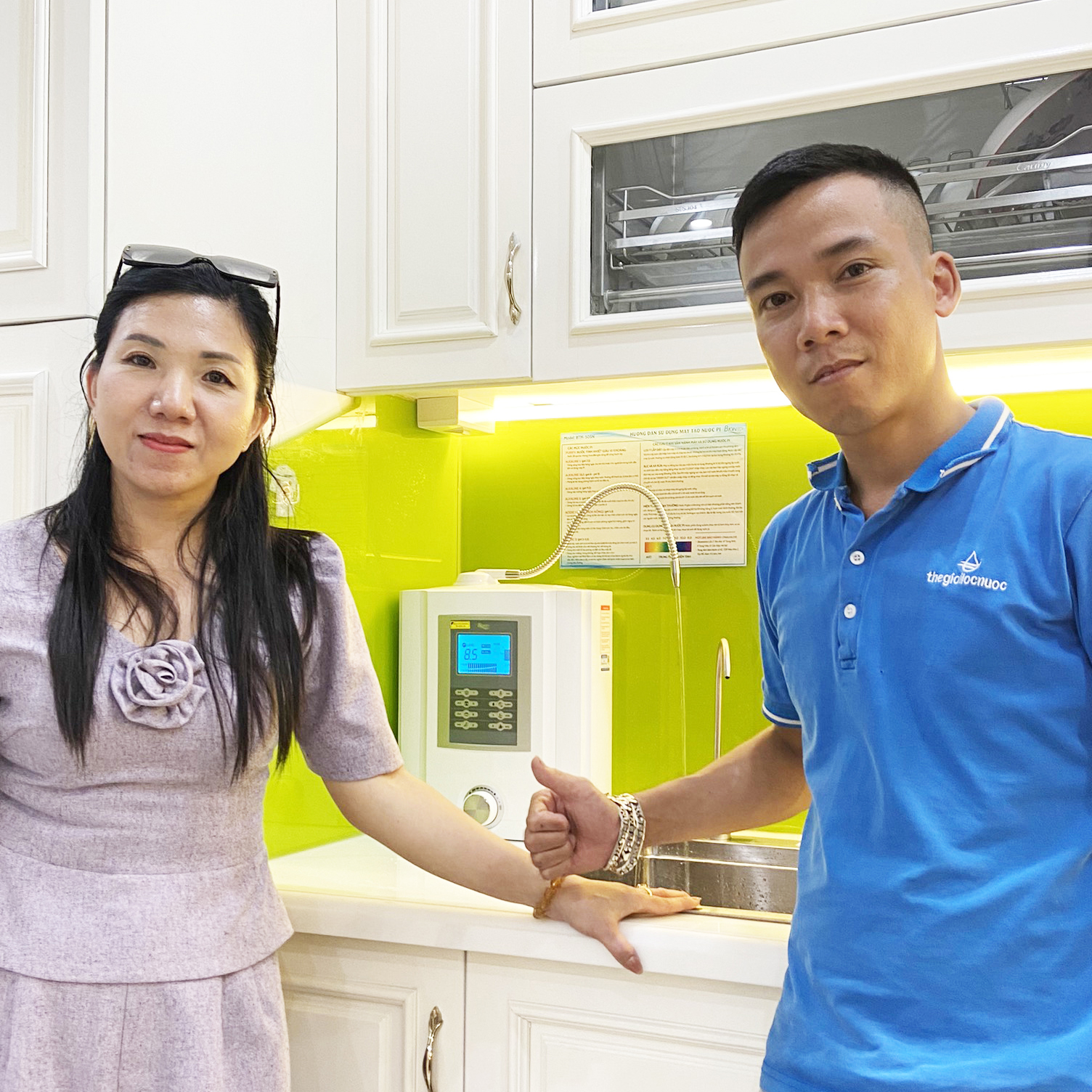 Máy lọc nước Biontech, model: BTM-505N