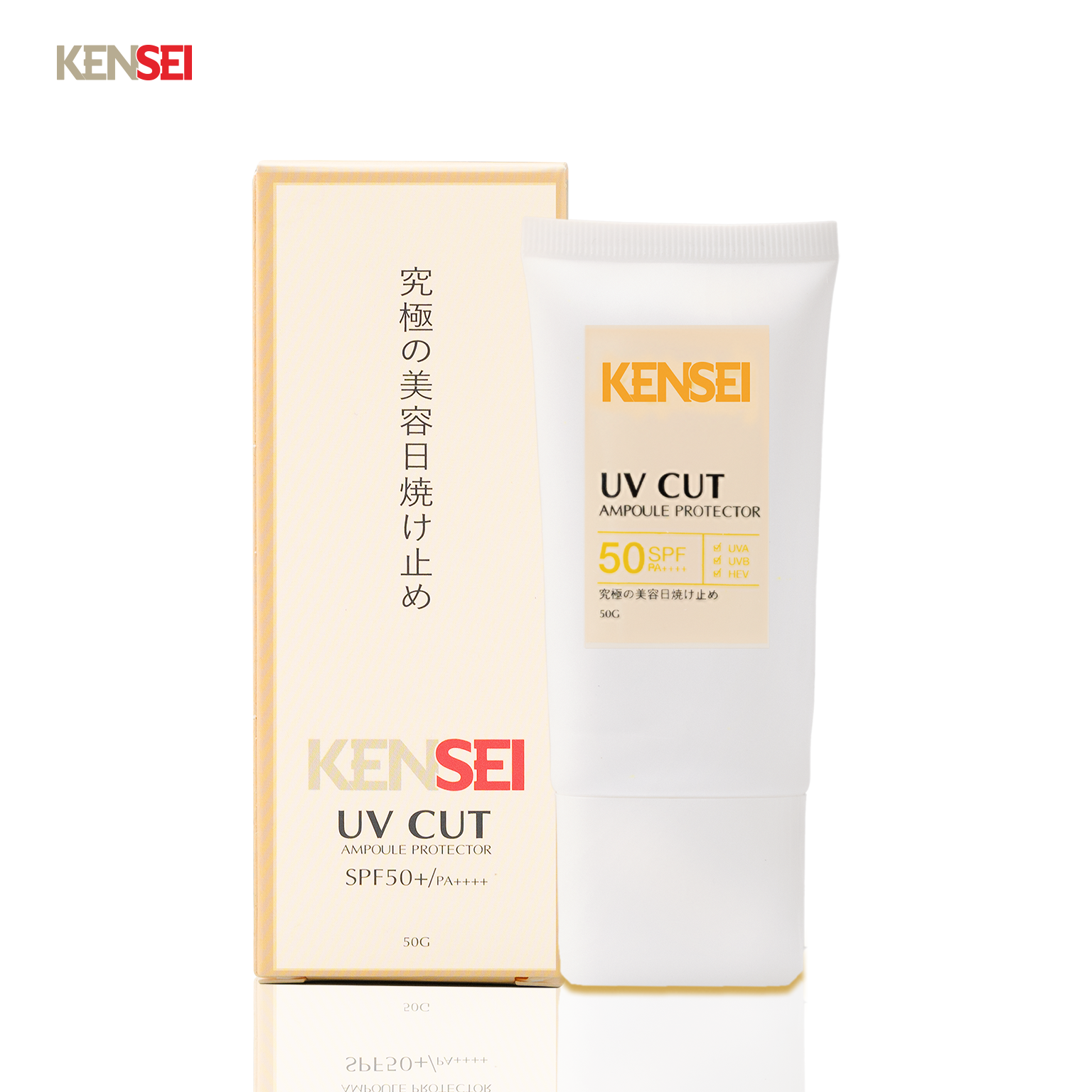 Tinh chất chống nắng Kensei