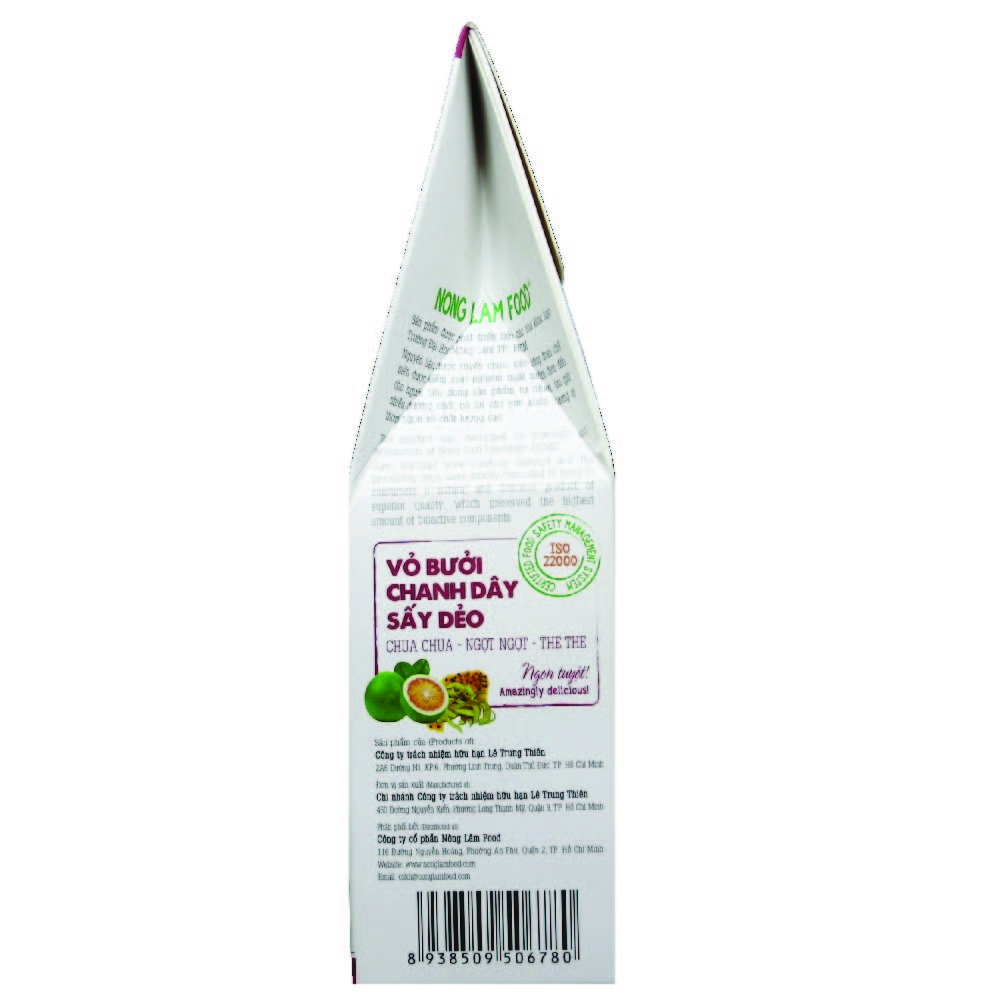 Vỏ bưởi chanh dây sấy dẻo NLF – Hộp 100g