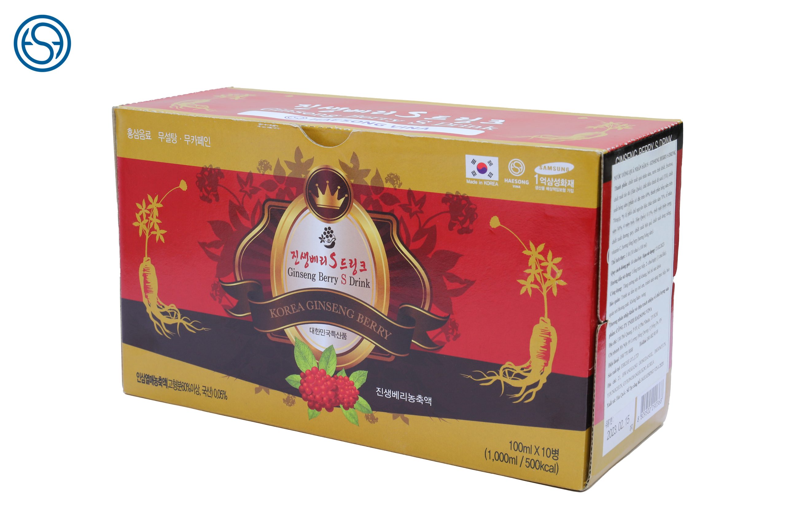 Nước uống Quả Sâm Ginseng Berry S Drink (hộp 10chai)