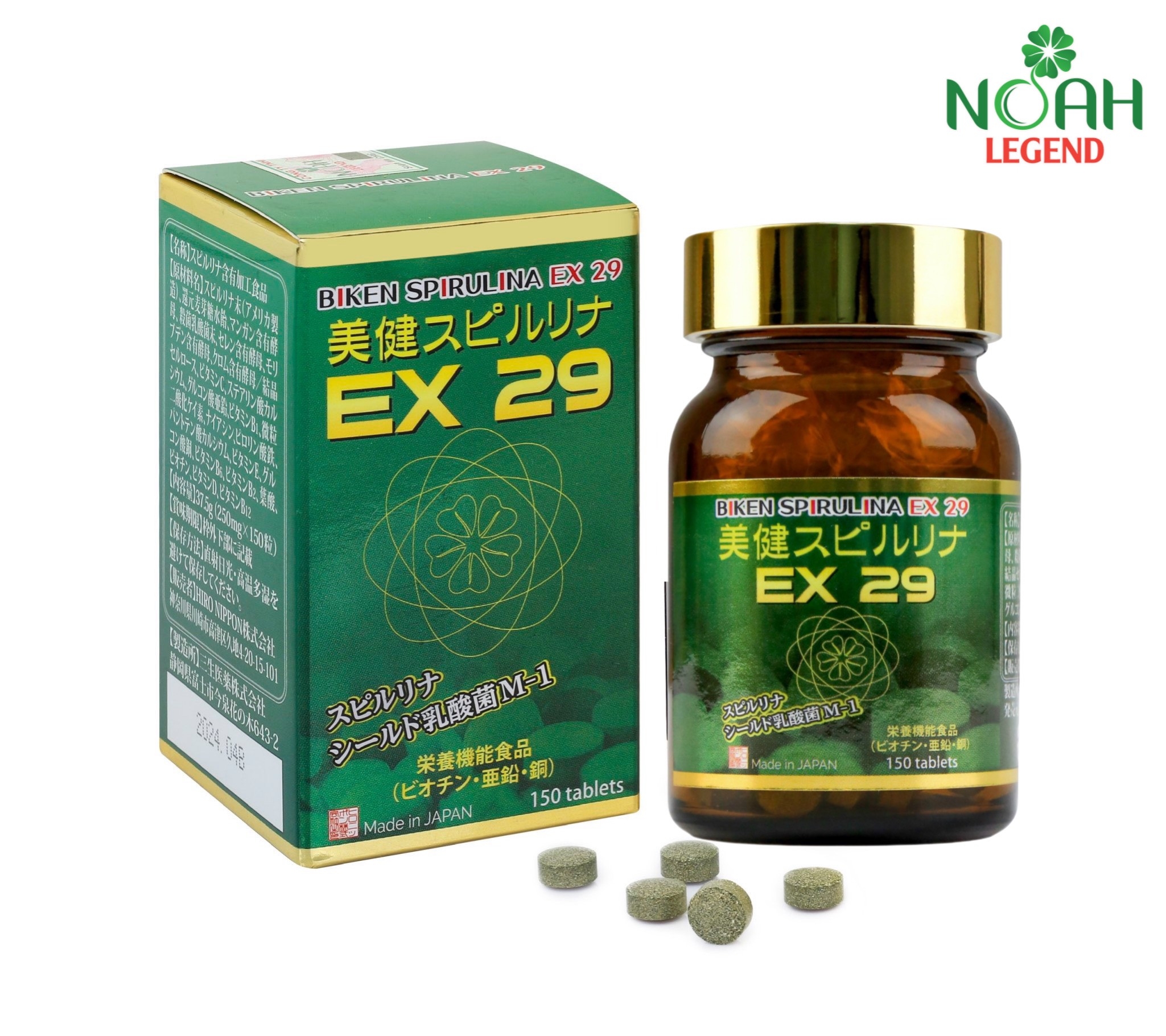 Viên uống tăng cường sức đề kháng và phục hồi thể lực BIKEN SPIRULINA EX 29