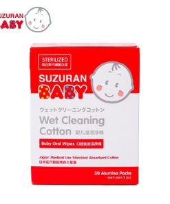 Khăn rơ miệng tiệt trùng Suzuran Japan