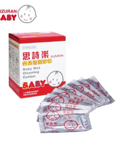 Khăn rơ miệng tiệt trùng Suzuran Japan