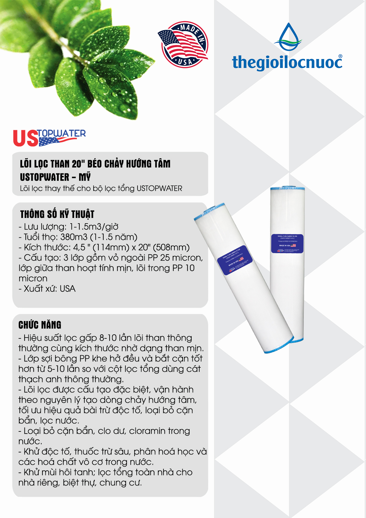 Lõi lọc than 20” béo chảy hướng tâm USTOPWATER – Made in USA, model: F-RC-20-1052-BB