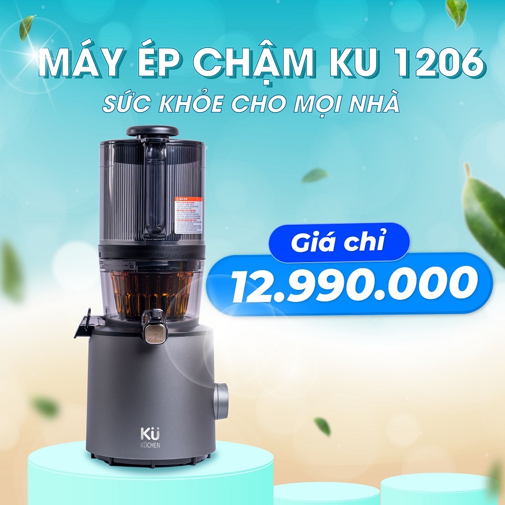 Máy ép chậm KUCHEN KU 1206 màu xám