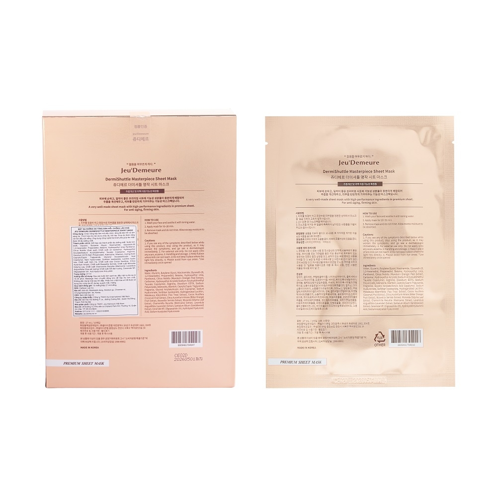 Mặt nạ dưỡng da Jeu’Demeure – Tăng đàn hồi (hộp 10 miếng)