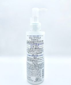 Gel tẩy tế bào da chết cấp ẩm Natureine Aqua Peel – Moisture Peeling Gel (200ml)