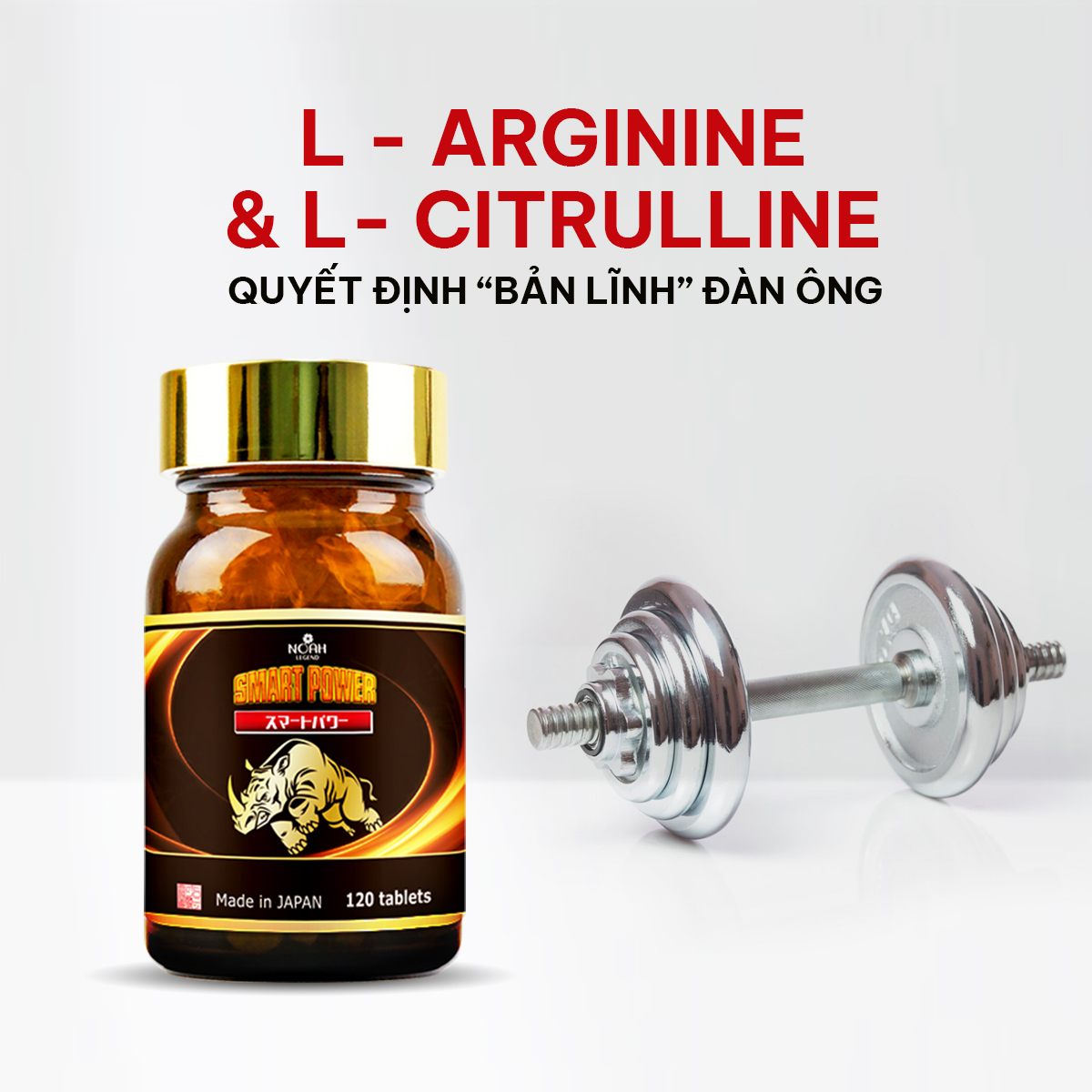 Viên uống tăng cường sinh lực nam giới Smart Power