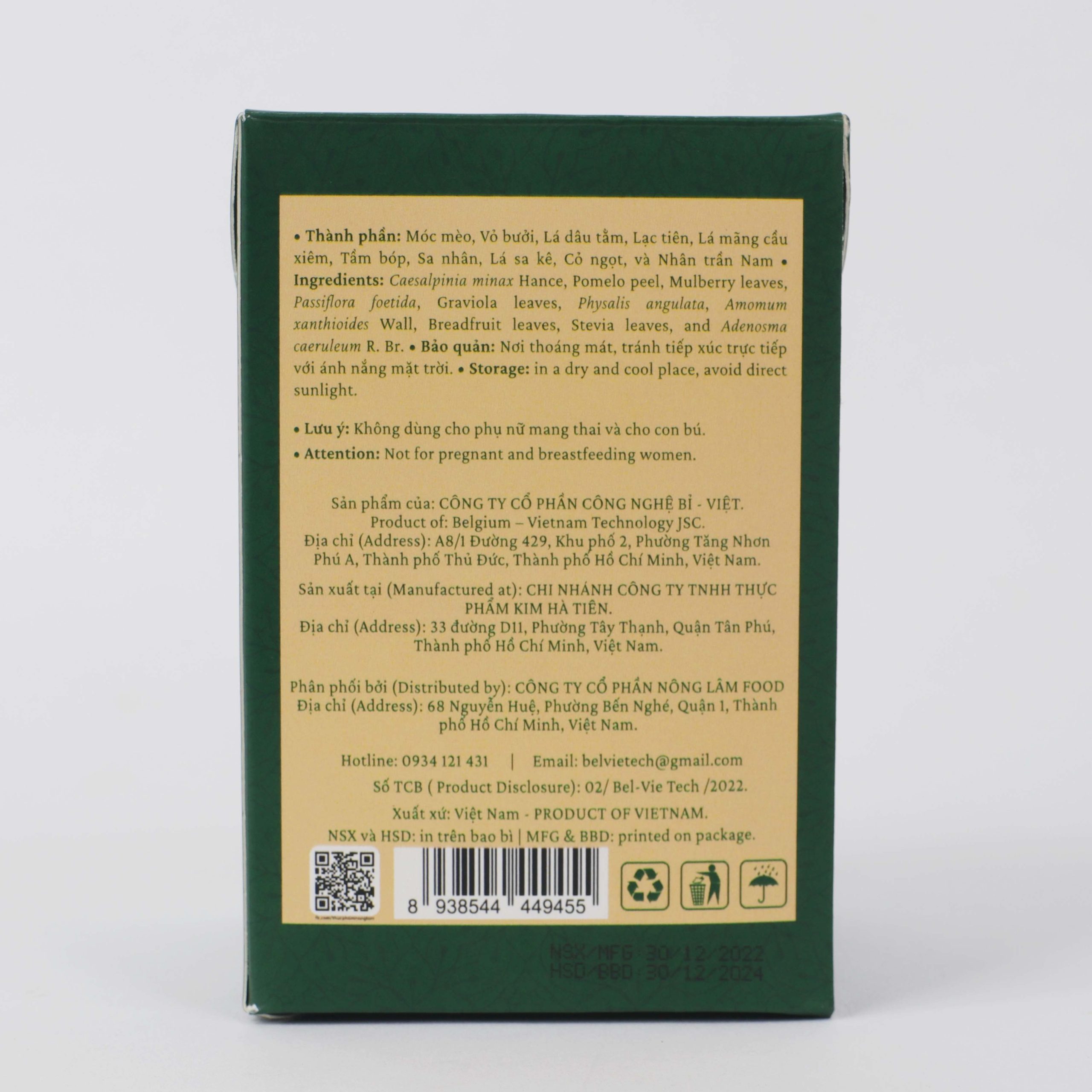 Trà thảo mộc 7F – 7F Herbal Tea