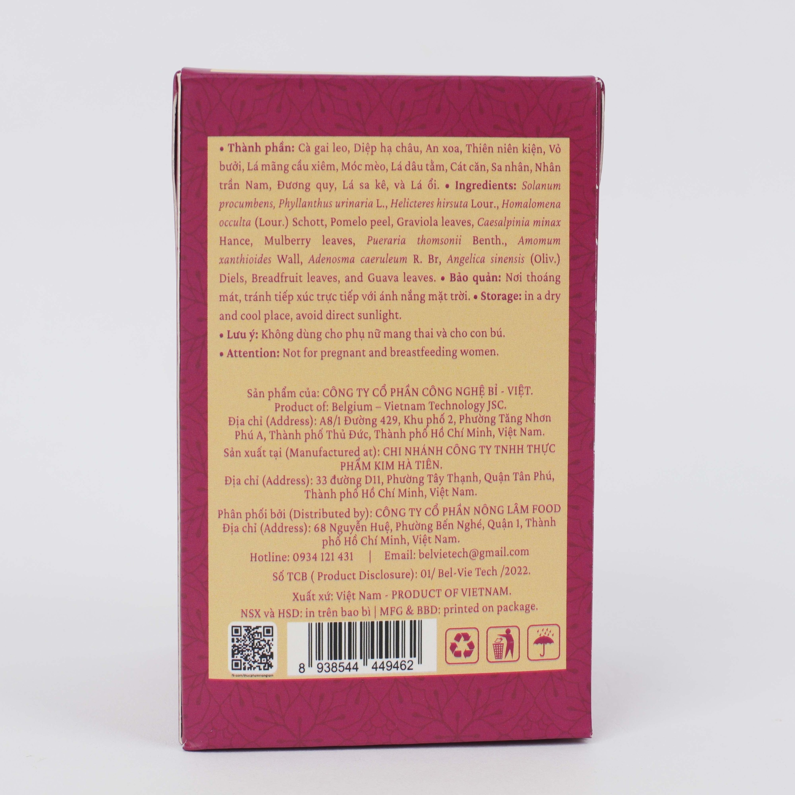 Trà thảo mộc thanh lọc 7F Plus Nonglamfood