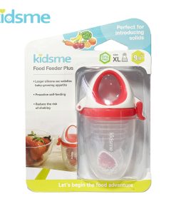 Túi nhai chống hóc Plus kidsme (size XL)
