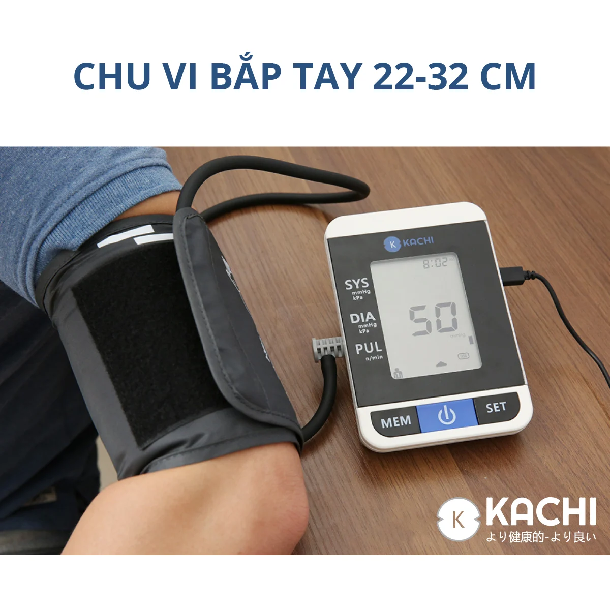 Máy đo huyết áp tự động BLS-2009A