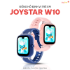 Đồng hồ trẻ em Joystar W10
