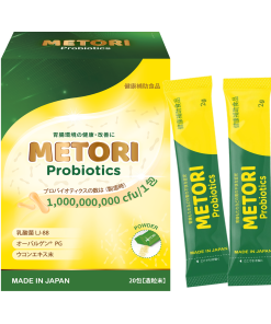 Combo 5 Hộp 20 gói Men dạ dày METORI (Hộp 20 gói x 2g)