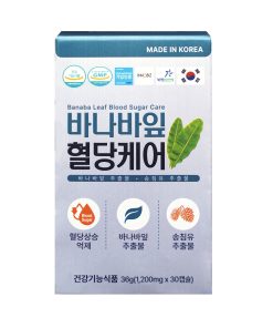 Viên uống hỗ trợ ổn định đường huyết Banaba Leaf Blood Sugar Care (hộp 30 viên)