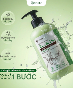 Dầu Gội Thảo Mộc Tóc Cài Hoa – Gội Xả 2 trong 1 C’Choi
