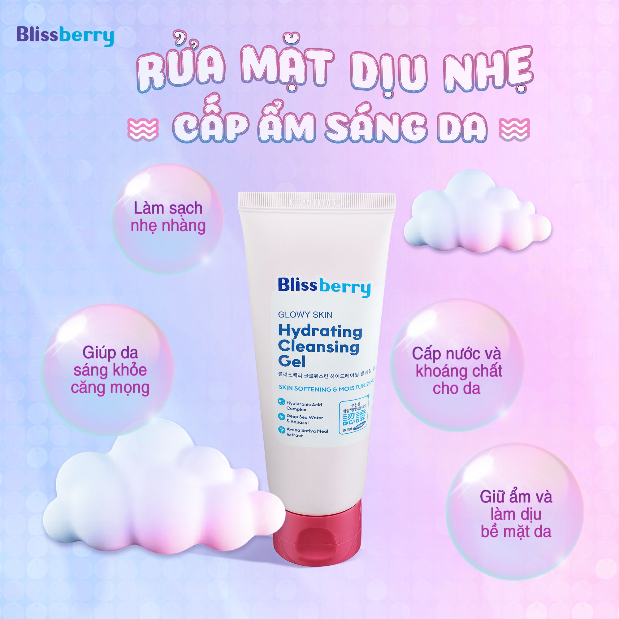 Sữa rửa mặt dịu nhẹ, cấp ẩm, làm sáng da Blissberry 100ml