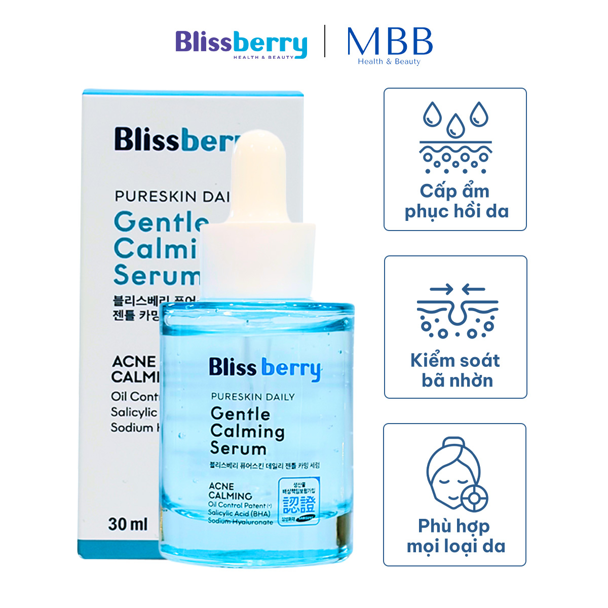 Serum BHA cấp ẩm kiềm dầu Blissberry 30ml