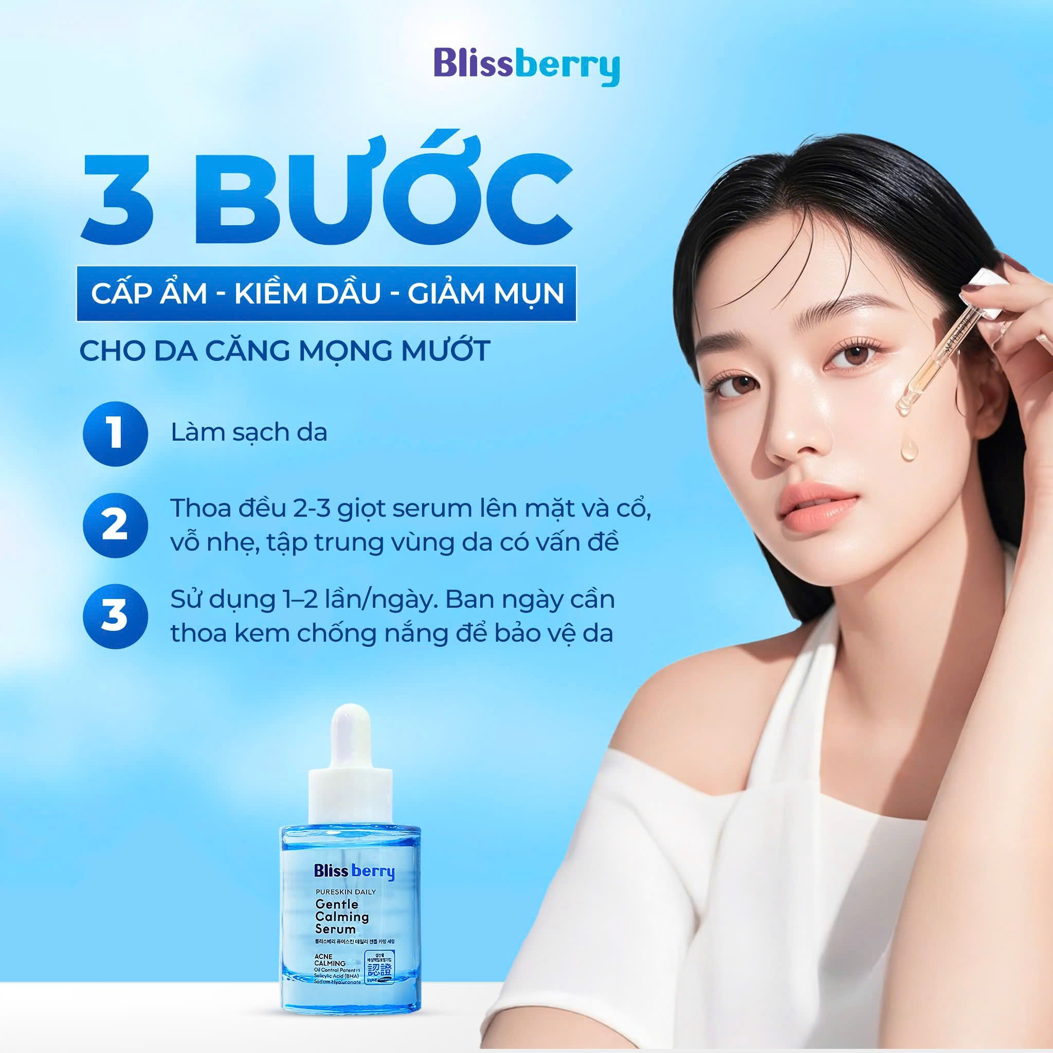 Serum BHA cấp ẩm kiềm dầu Blissberry 30ml