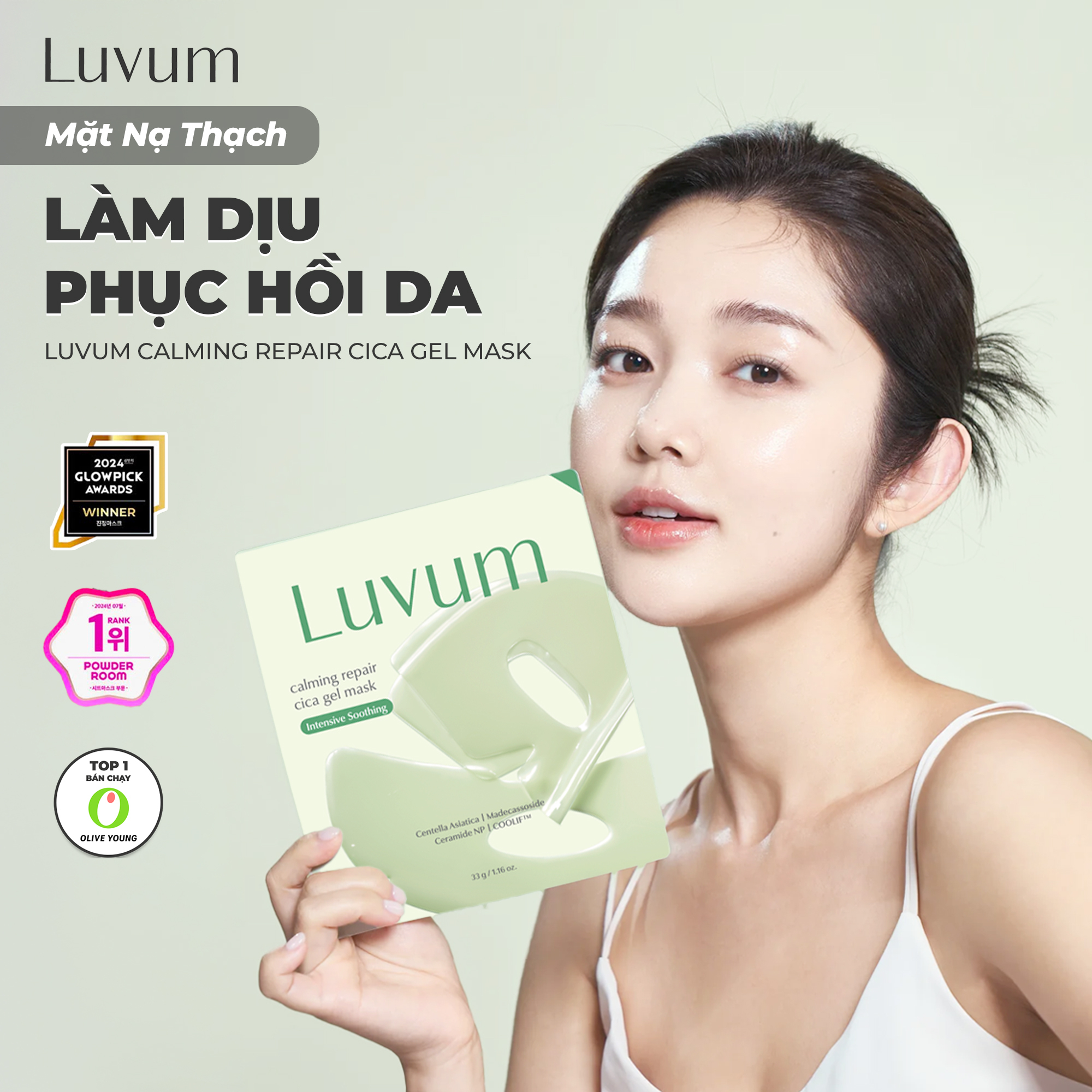 Mặt nạ thạch LUVUM Calming Repair Cica Gel Mask hỗ trợ làm dịu da (hộp 5 miếng x 33g)