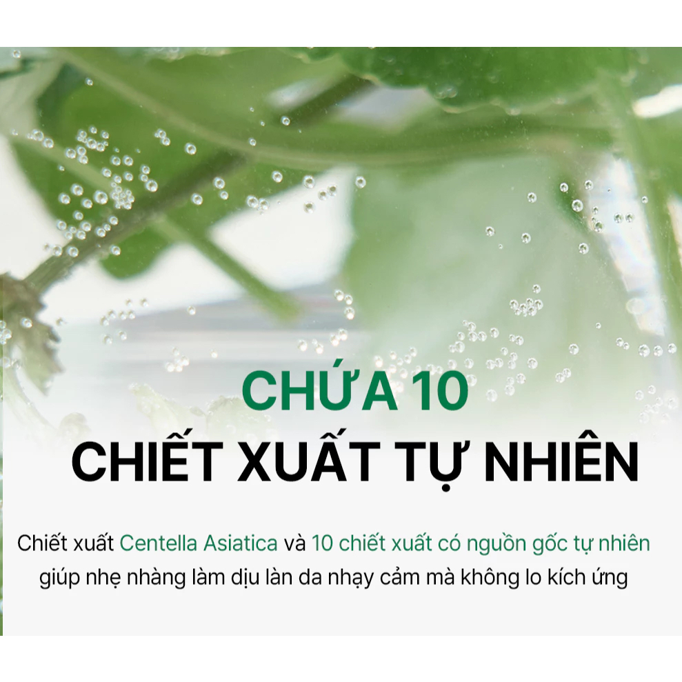 Mặt nạ thạch LUVUM Calming Repair Cica Gel Mask hỗ trợ làm dịu da (hộp 5 miếng x 33g)