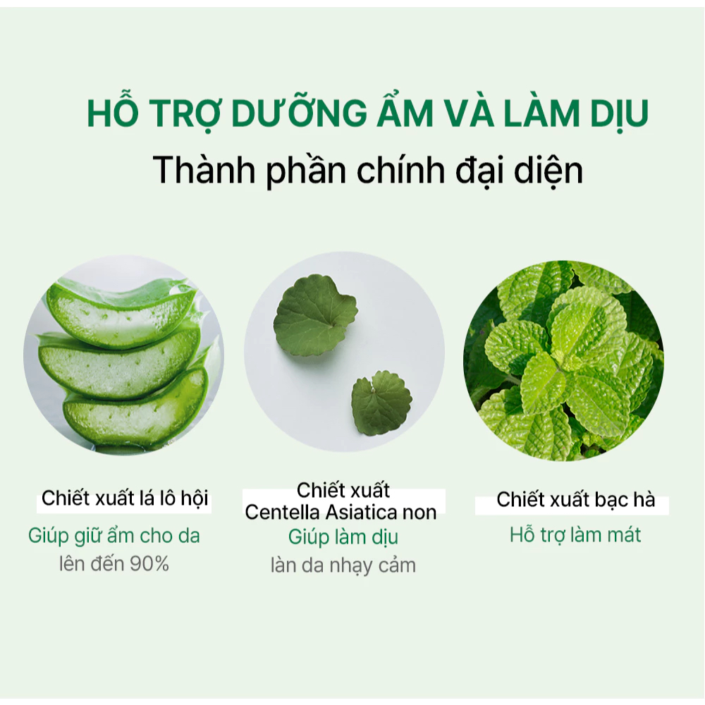 Mặt nạ thạch LUVUM Calming Repair Cica Gel Mask hỗ trợ làm dịu da (hộp 5 miếng x 33g)