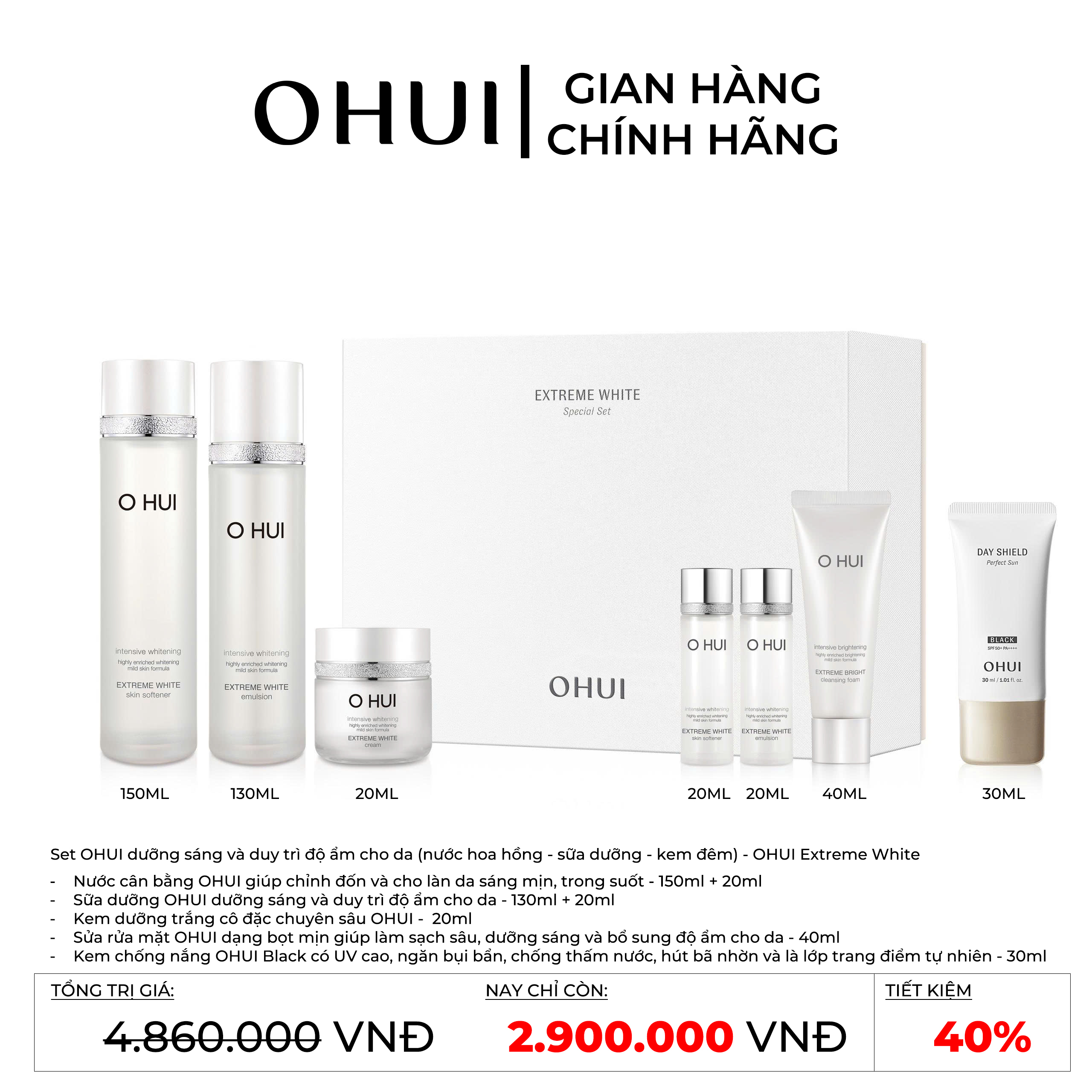 Set OHUI dưỡng sáng và duy trì độ ẩm cho da (nước hoa hồng – sữa dưỡng – kem đêm)