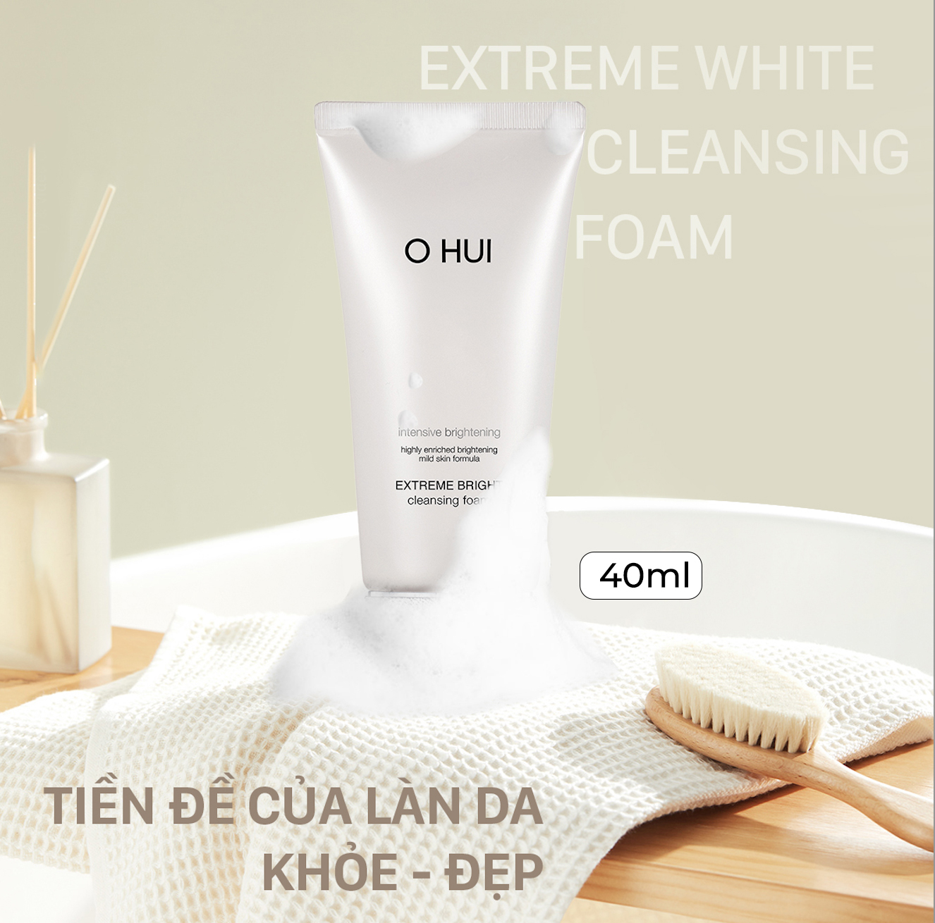 Set OHUI dưỡng sáng và duy trì độ ẩm cho da (nước hoa hồng – sữa dưỡng – kem đêm)