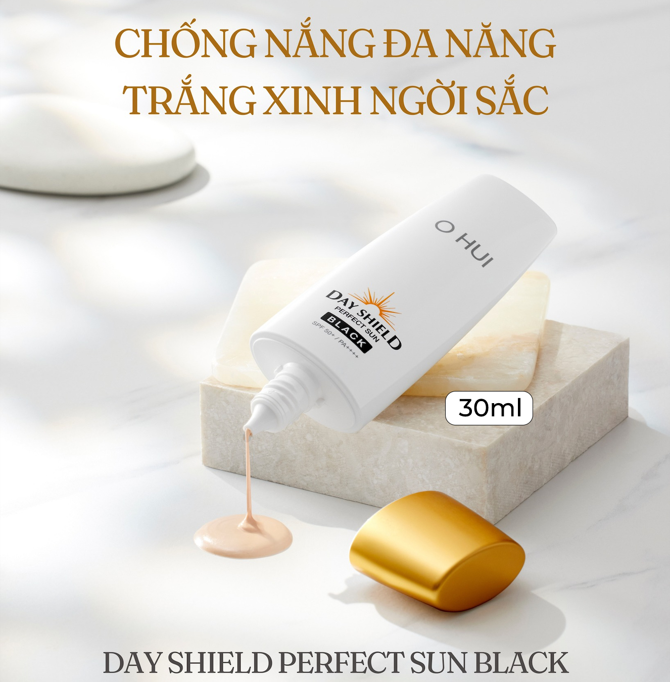 Set OHUI dưỡng sáng và duy trì độ ẩm cho da (nước hoa hồng – sữa dưỡng – kem đêm)