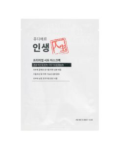Miếng mặt nạ dưỡng da Jeu’demeure Dermishuttle Life Sheet Mask