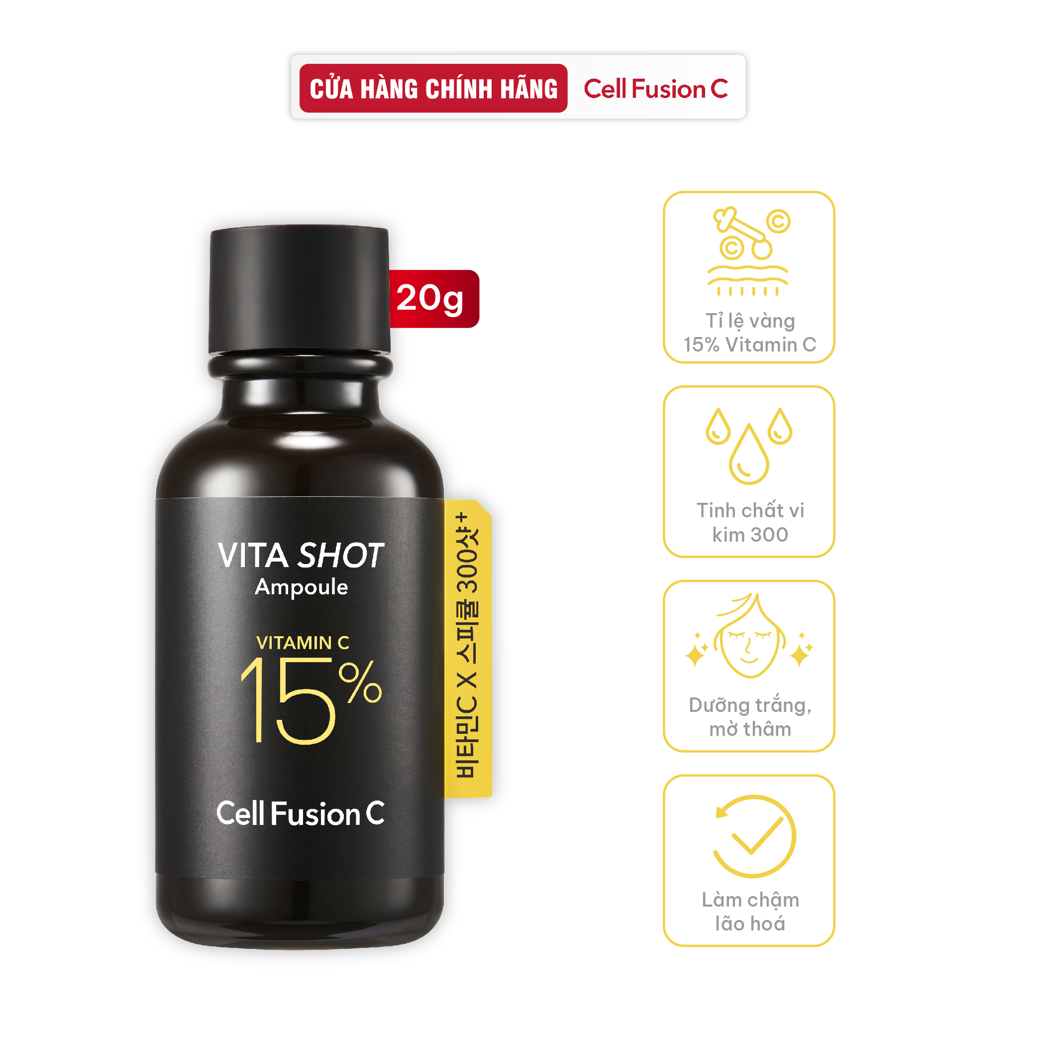 Siêu Tinh Chất Vi Kim 300 Vitamin C 15% Dưỡng Trắng Mờ Thâm Sạm Nám Cell Fusion C Toning C Vita Shot Ampoule 20g