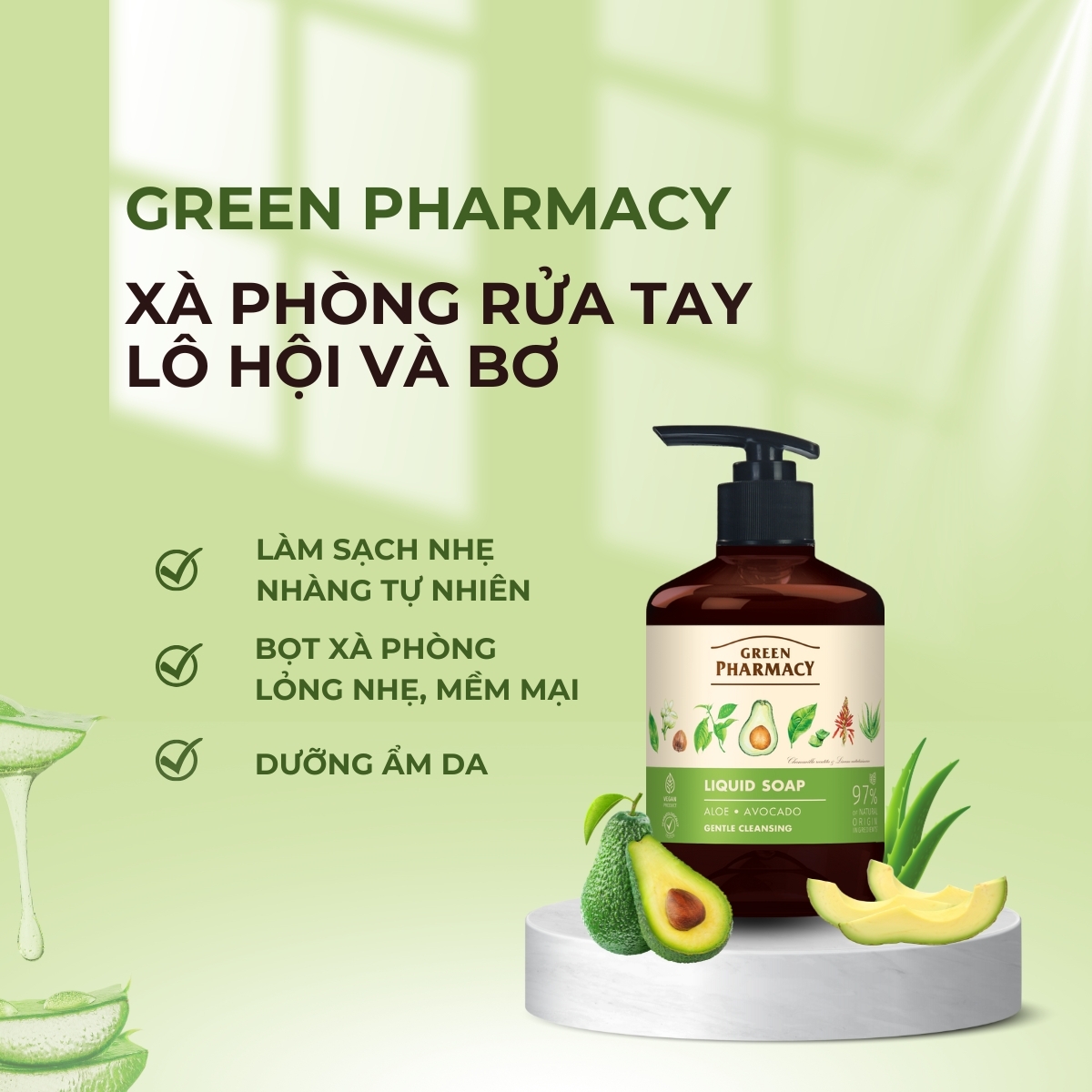 Xà phòng rửa tay Green Pharmacy Lô hội và Bơ 460ml