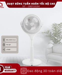 Quạt đứng tuần hoàn tốc độ cao 10″ COBI_341731