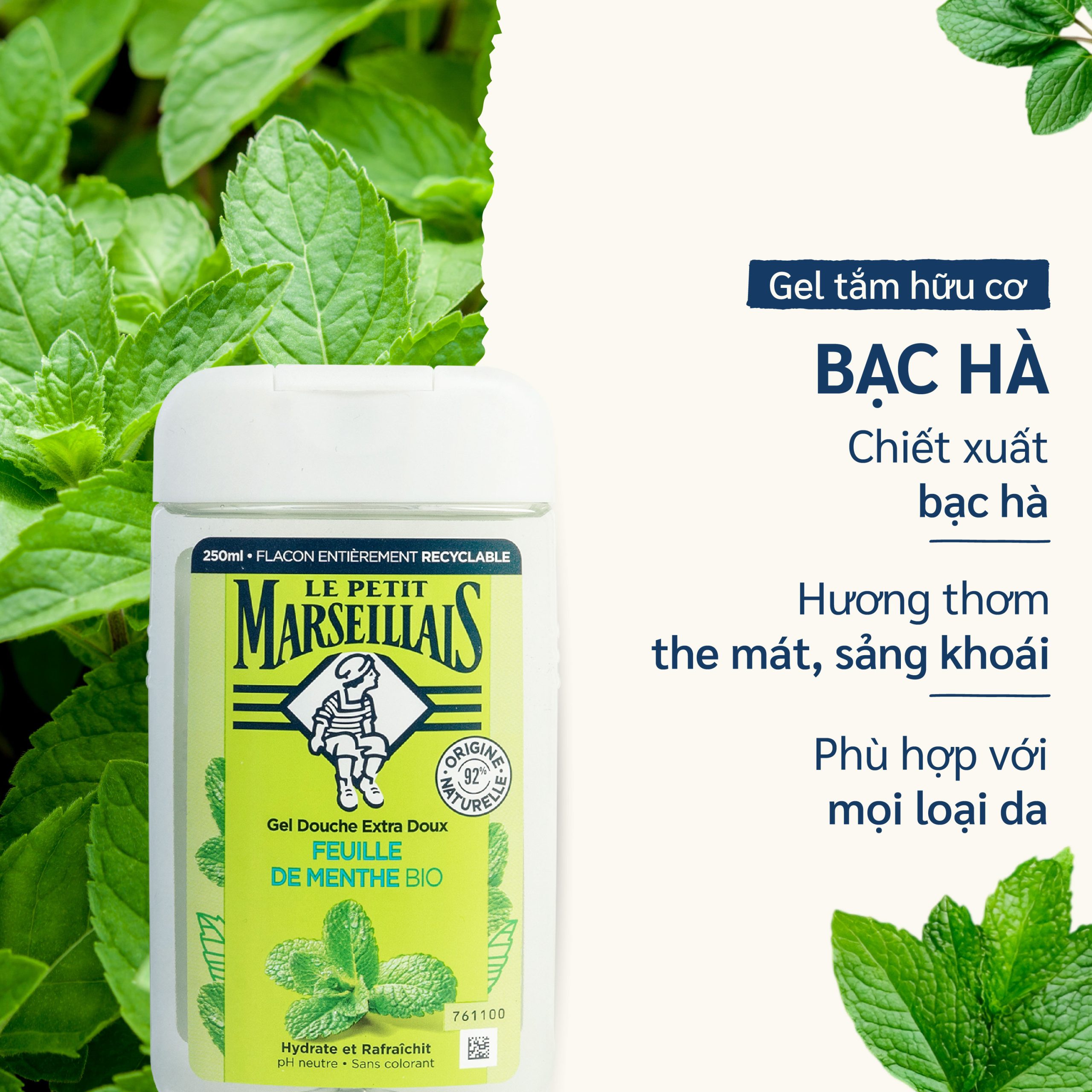 Sữa Tắm dạng kem/ Gel tắm 92% hữu cơ LE PETIT MARSEILLAIS 250ml