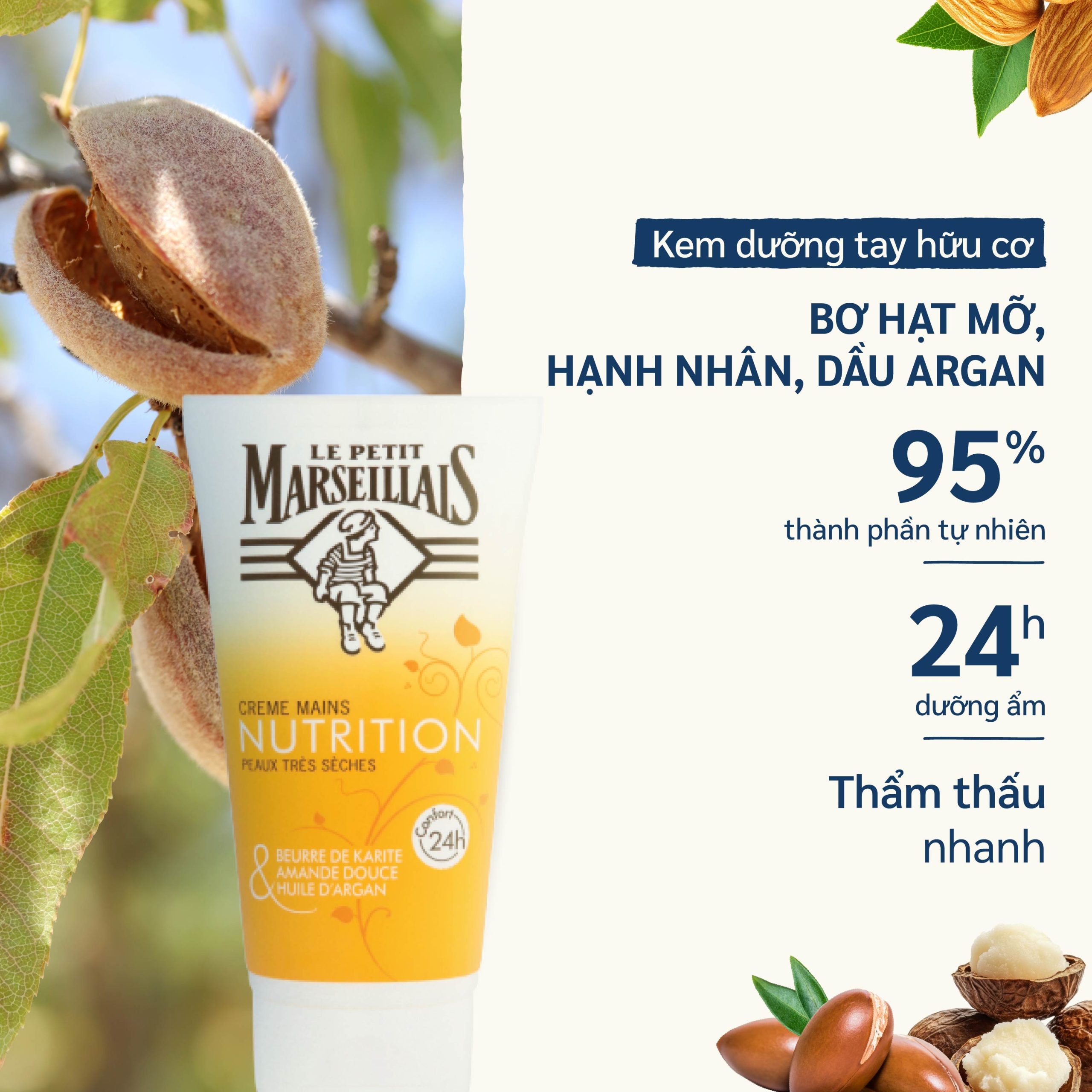 Kem Dưỡng Da Tay Le Petit Marseillais 75ml