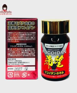 Viên nang tảo Mozuku Fucoidan Nozomi 60 viên – Hỗ trợ tăng cường sức đề kháng