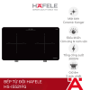 Bếp từ đôi Hafele HS-I5521FG
