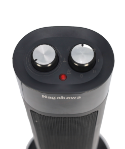 Máy sưởi gốm (2.000W) Nagakawa NEH8356